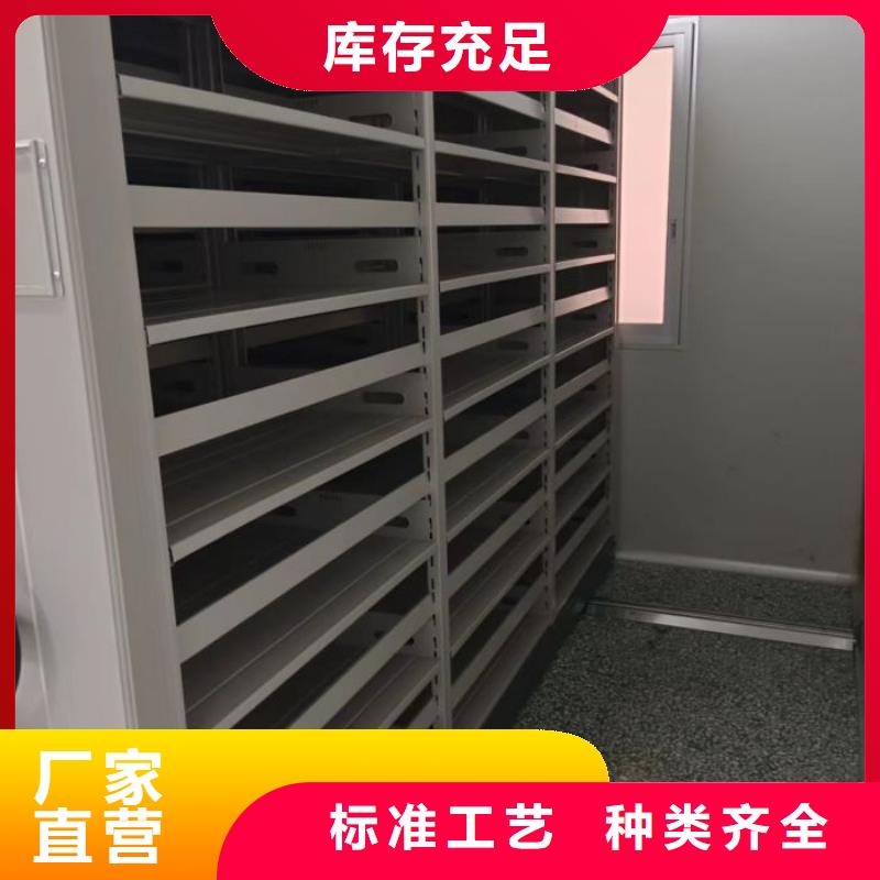 廠家是提高競(jìng)爭力的關(guān)鍵【樺平】樟木密集柜