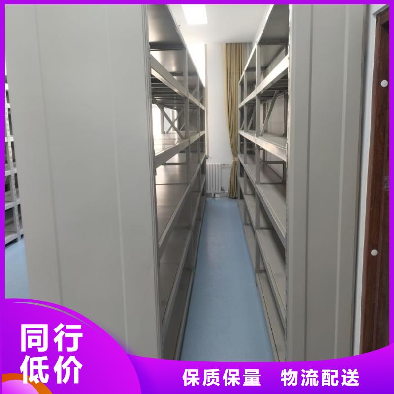 廠家服務【樺平】五層雙面檔案架