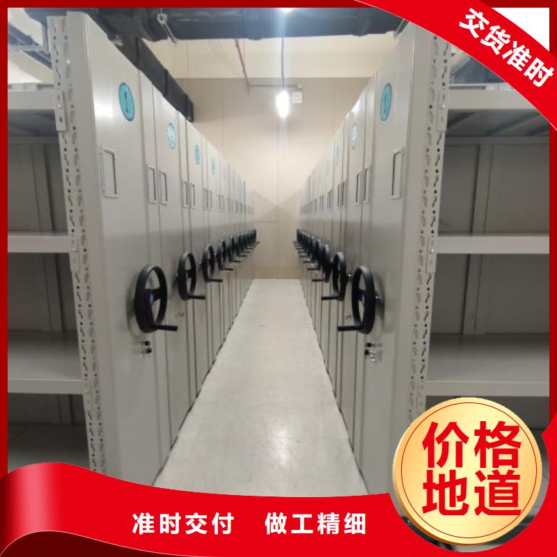 大量現(xiàn)貨供應(yīng)商家【樺平】手搖密集活動(dòng)柜