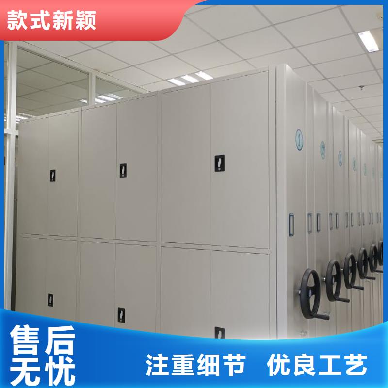 實惠的【樺平】智能電表庫密集架
