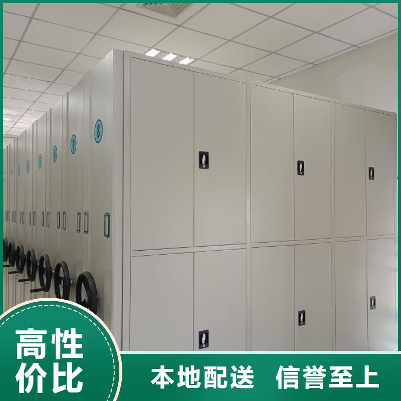 歡迎致電【樺平】智能電腦檔案柜