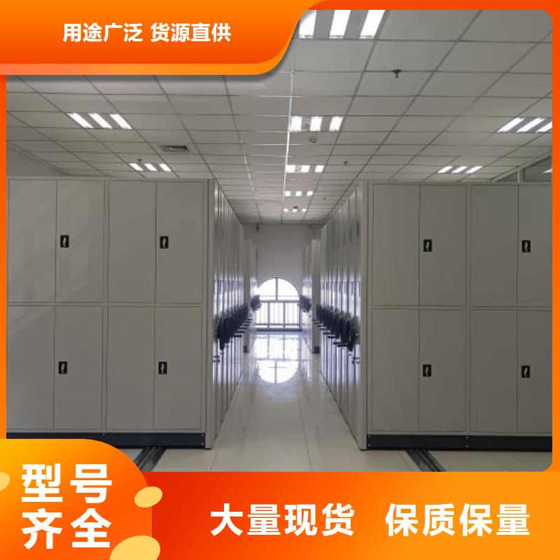 厂家现货【桦平】保密资料柜