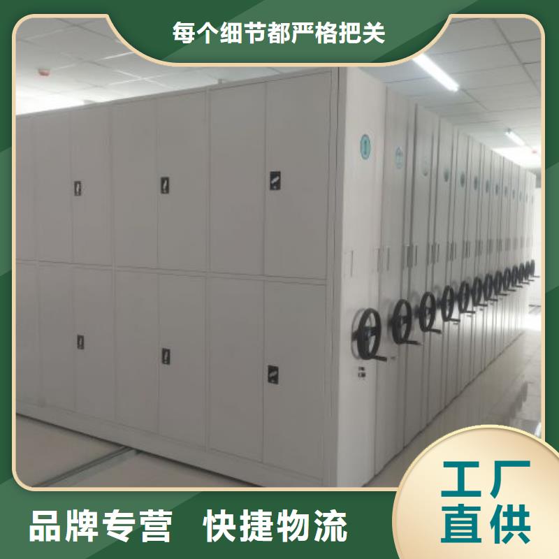 大量現(xiàn)貨供應(yīng)商家【樺平】手搖密集活動(dòng)柜