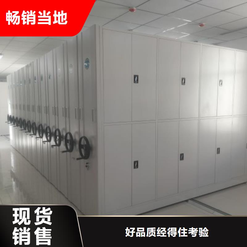 廠家服務【樺平】五層雙面檔案架