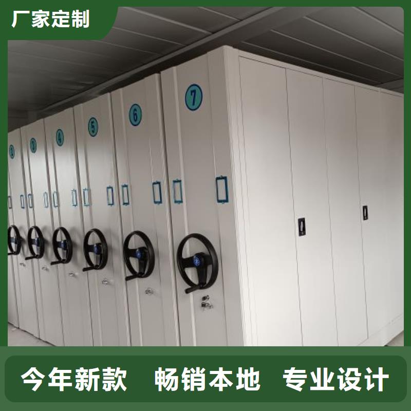 廠家服務(wù)【樺平】五層雙面檔案架
