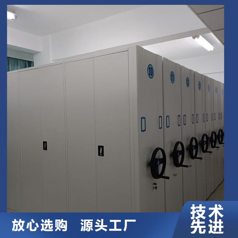 型號如何選擇【樺平】密集柜
