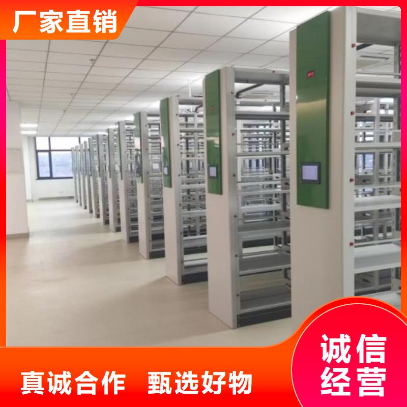 厂家现货【桦平】保密资料柜