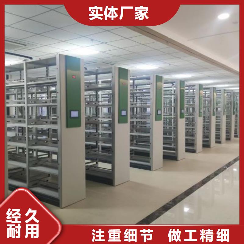 大量現貨供應商家【樺平】手搖密集活動柜