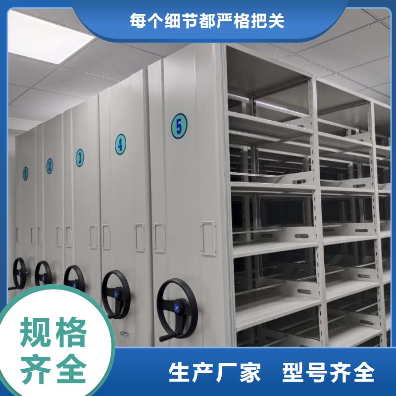 歡迎致電【樺平】智能電腦檔案柜