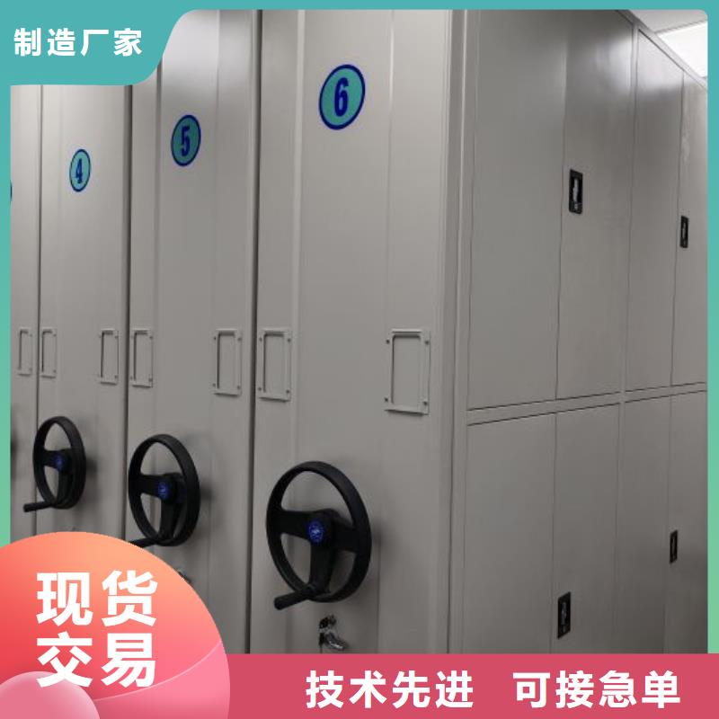 產(chǎn)品的優(yōu)勢(shì)所在【樺平】手搖密集柜