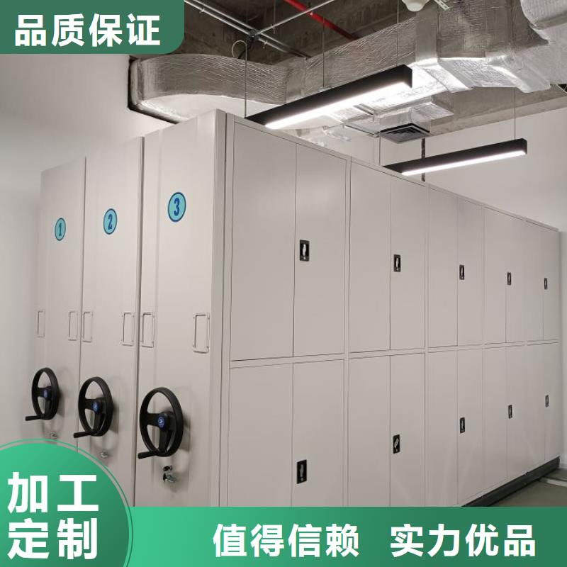誠信立足【樺平】圖書資料室書架