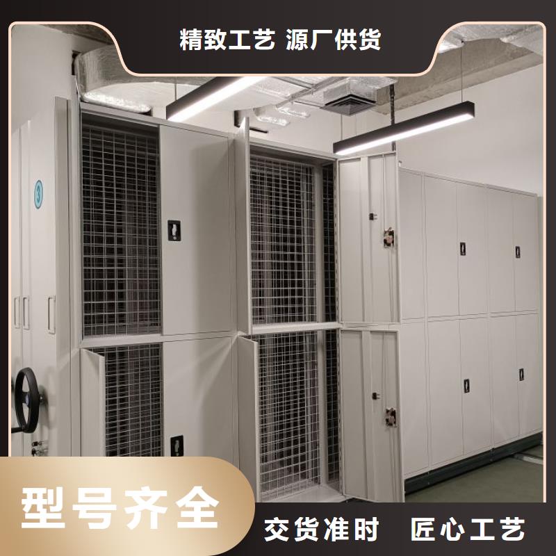 實惠的【樺平】智能電表庫密集架