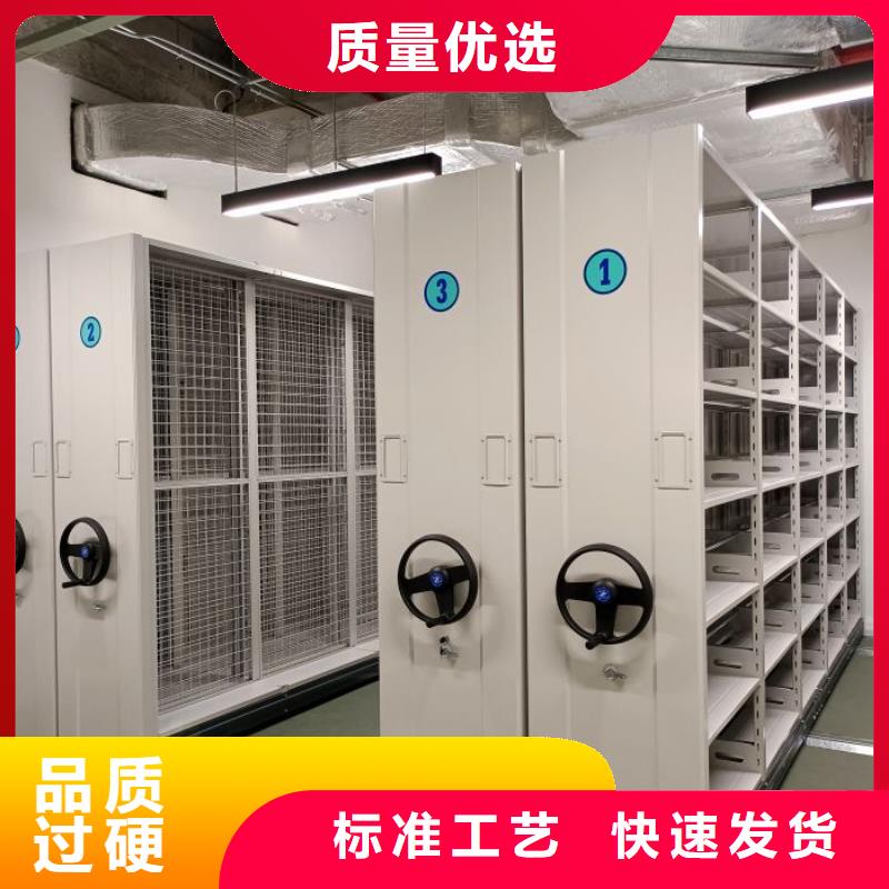歡迎致電【樺平】智能電腦檔案柜