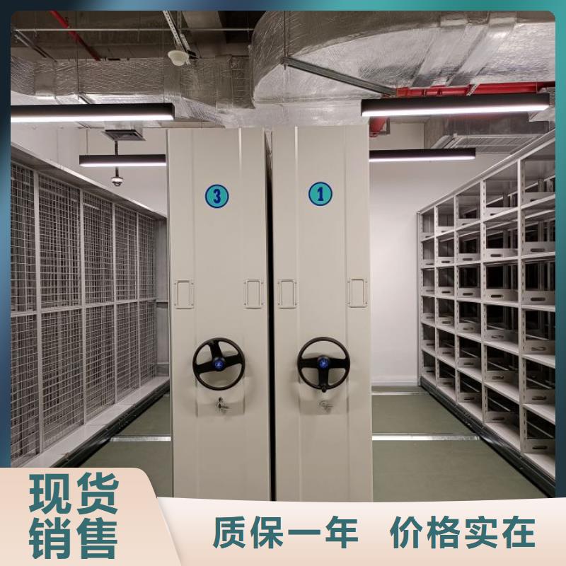 優惠促銷【樺平】手搖密集活動柜