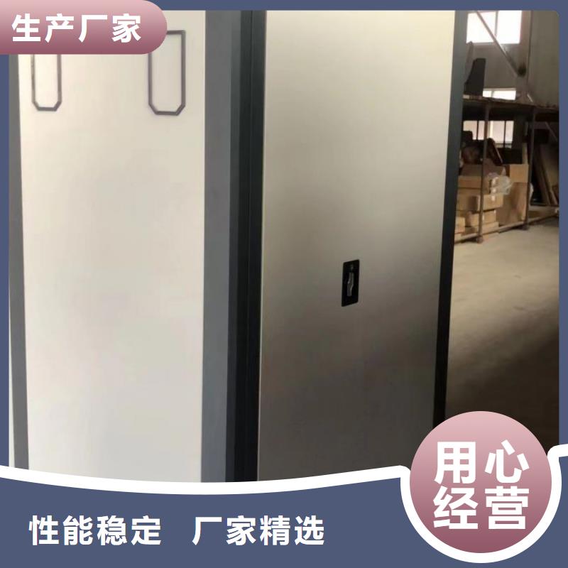歡迎致電【樺平】智能電腦檔案柜