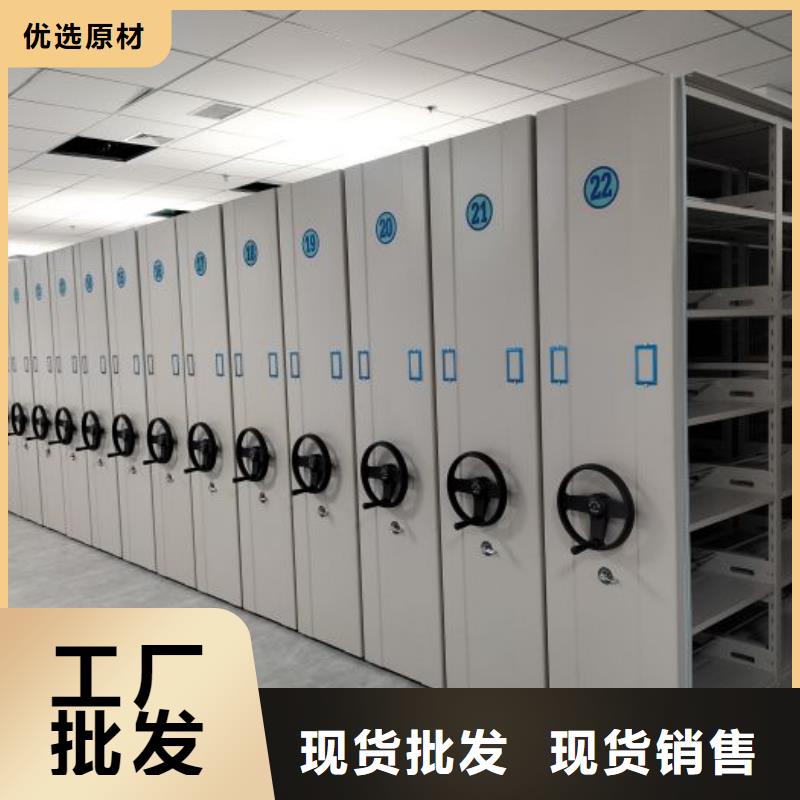 厂家现货【桦平】保密资料柜