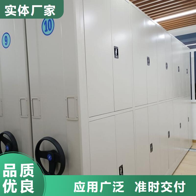 廠家服務【樺平】五層雙面檔案架