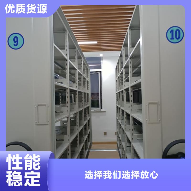 廠家服務【樺平】五層雙面檔案架