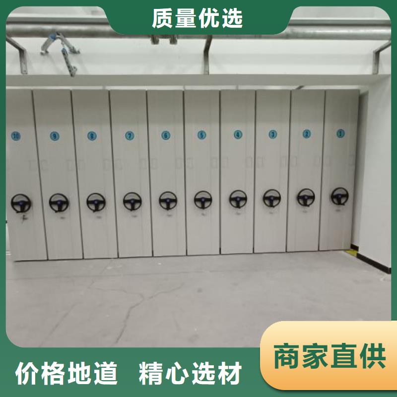 實惠的【樺平】智能電表庫密集架