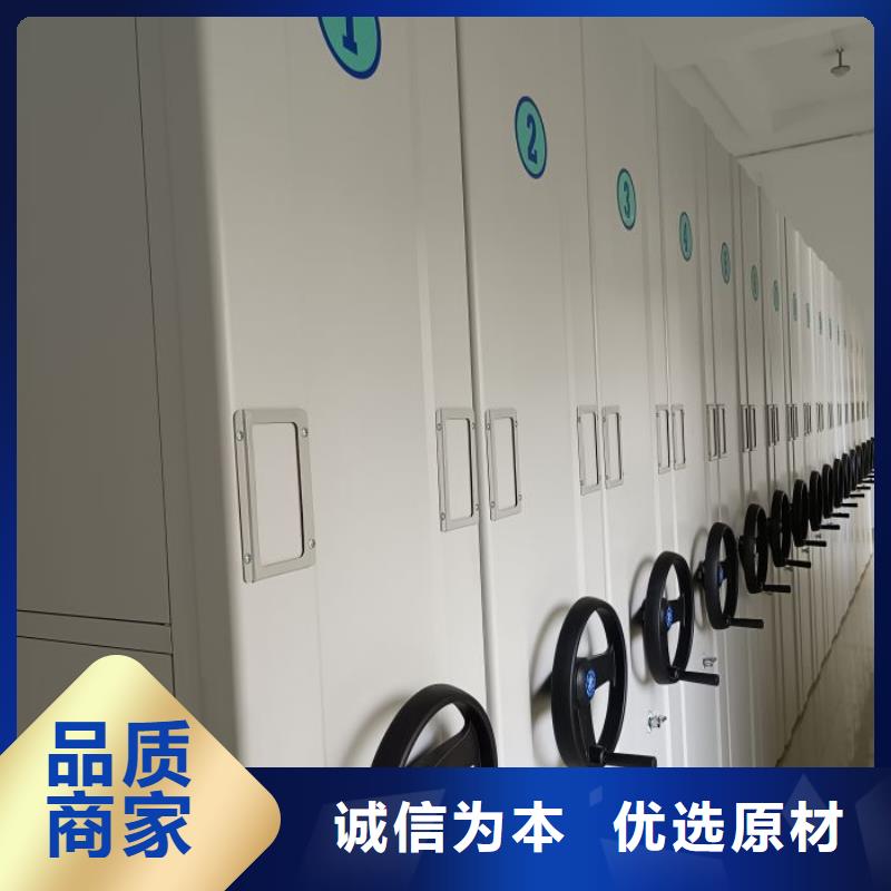 誠信立足【樺平】圖書資料室書架