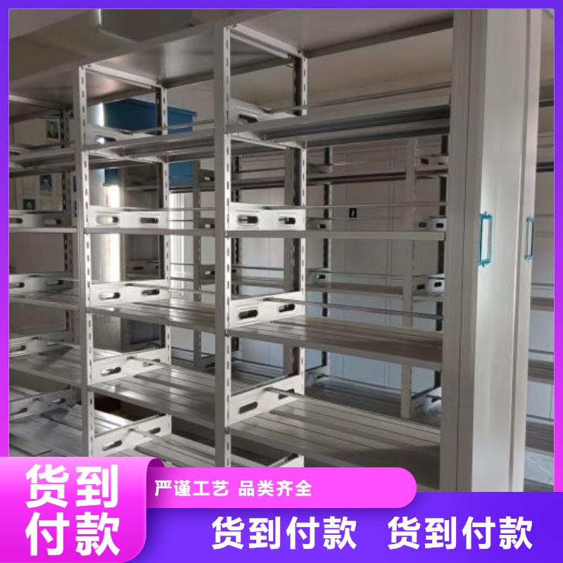 大量現貨供應商家【樺平】手搖密集活動柜