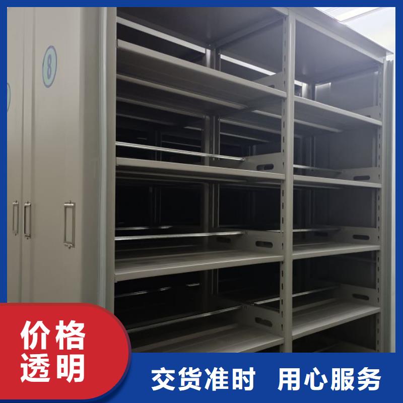 大量現貨供應商家【樺平】手搖密集活動柜