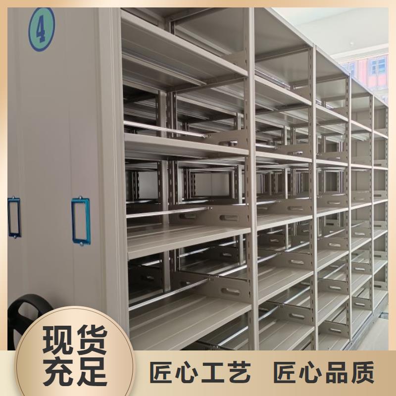 大量現(xiàn)貨供應(yīng)商家【樺平】手搖密集活動柜