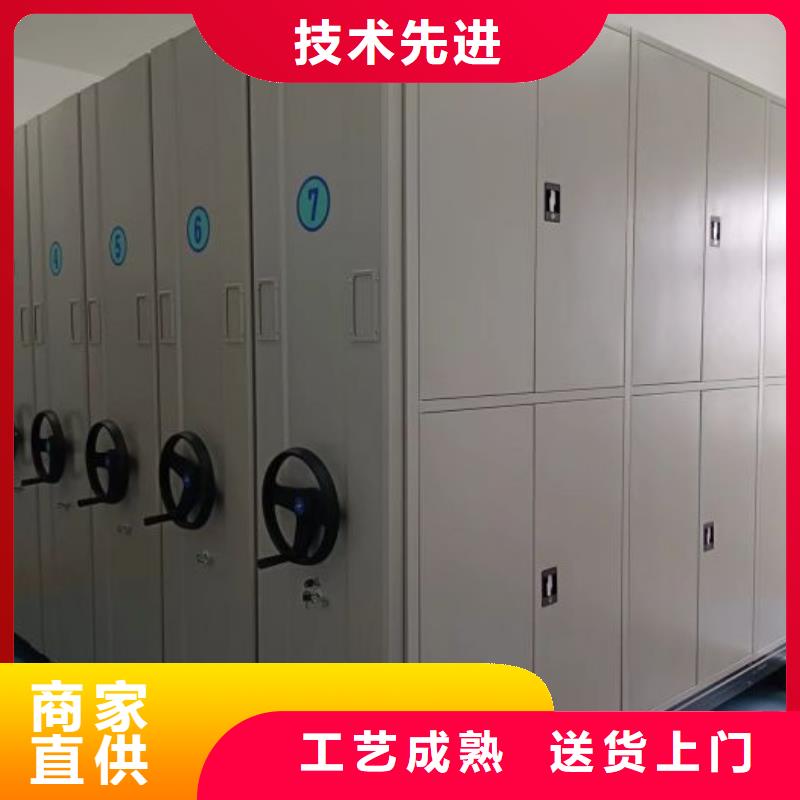 實惠的【樺平】智能電表庫密集架