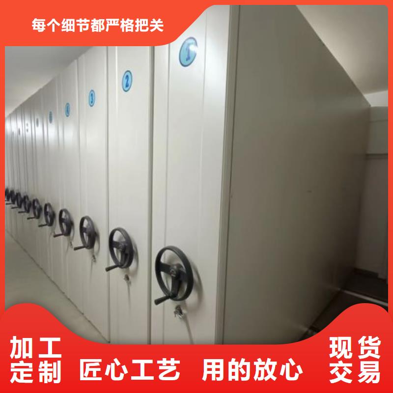 行情走勢(shì)【樺平】檔案室資料密集架