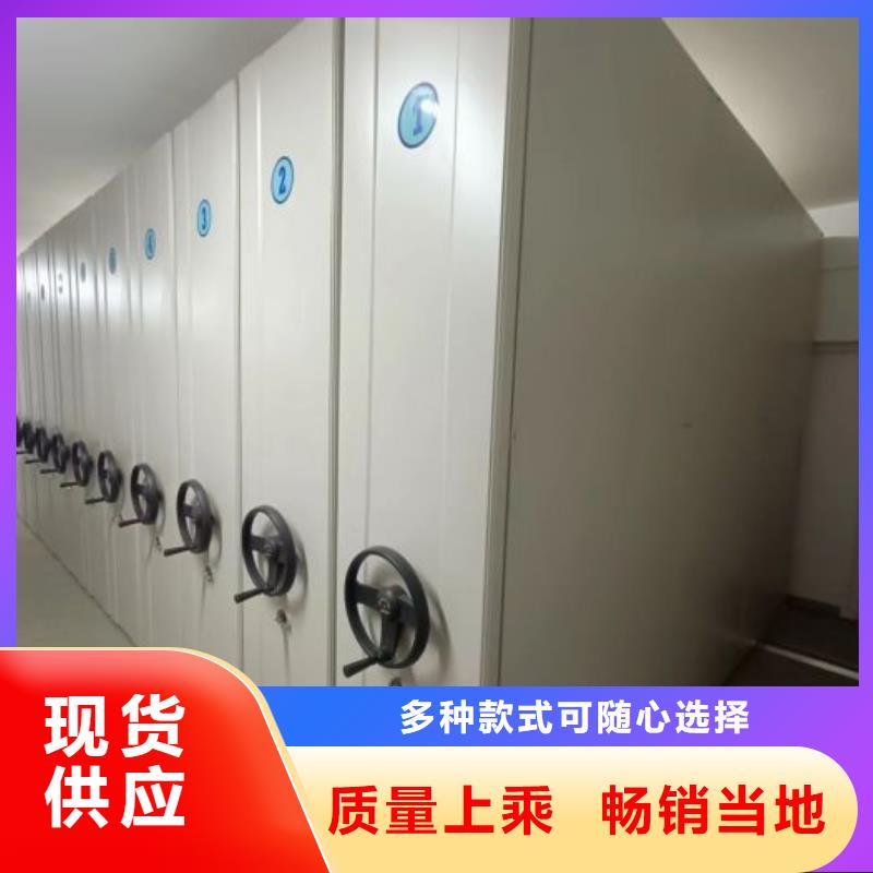 廠家服務【樺平】五層雙面檔案架