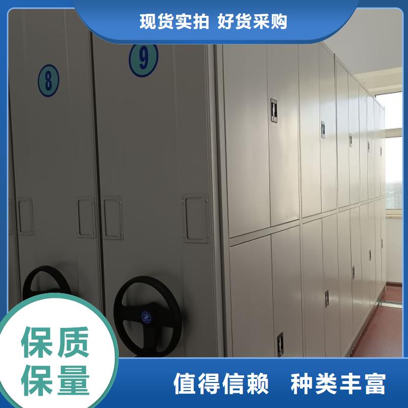 廠家是提高競(jìng)爭力的關(guān)鍵【樺平】樟木密集柜