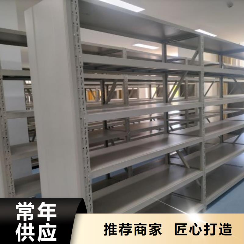 實惠的【樺平】智能電表庫密集架