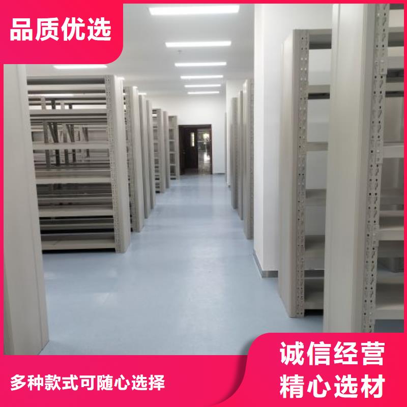 共同合作【樺平】掛表密集柜