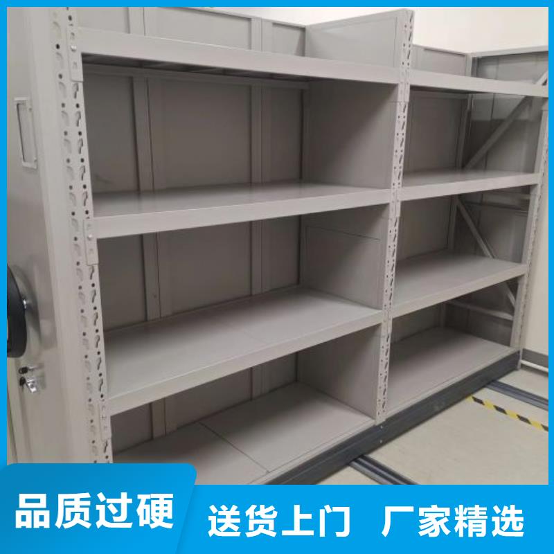 認真負責【樺平】電動智能型檔案柜