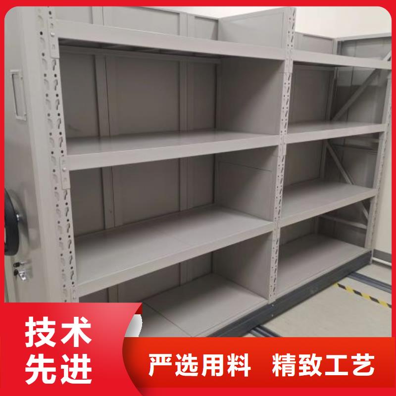 廠家是提高競(jìng)爭力的關(guān)鍵【樺平】樟木密集柜