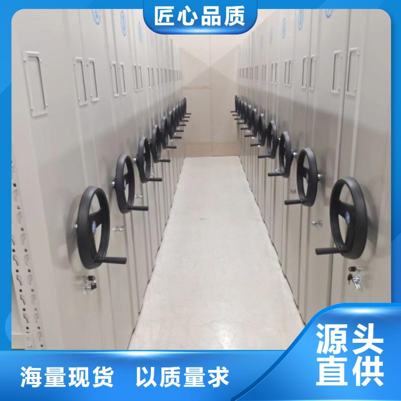 誠信立足【樺平】圖書資料室書架