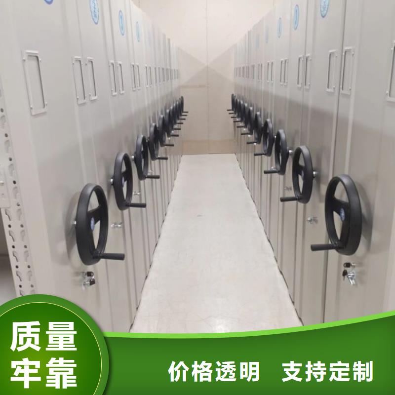 歡迎致電【樺平】智能電腦檔案柜