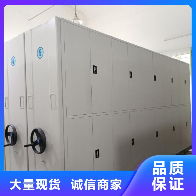 大量現(xiàn)貨供應(yīng)商家【樺平】手搖密集活動柜