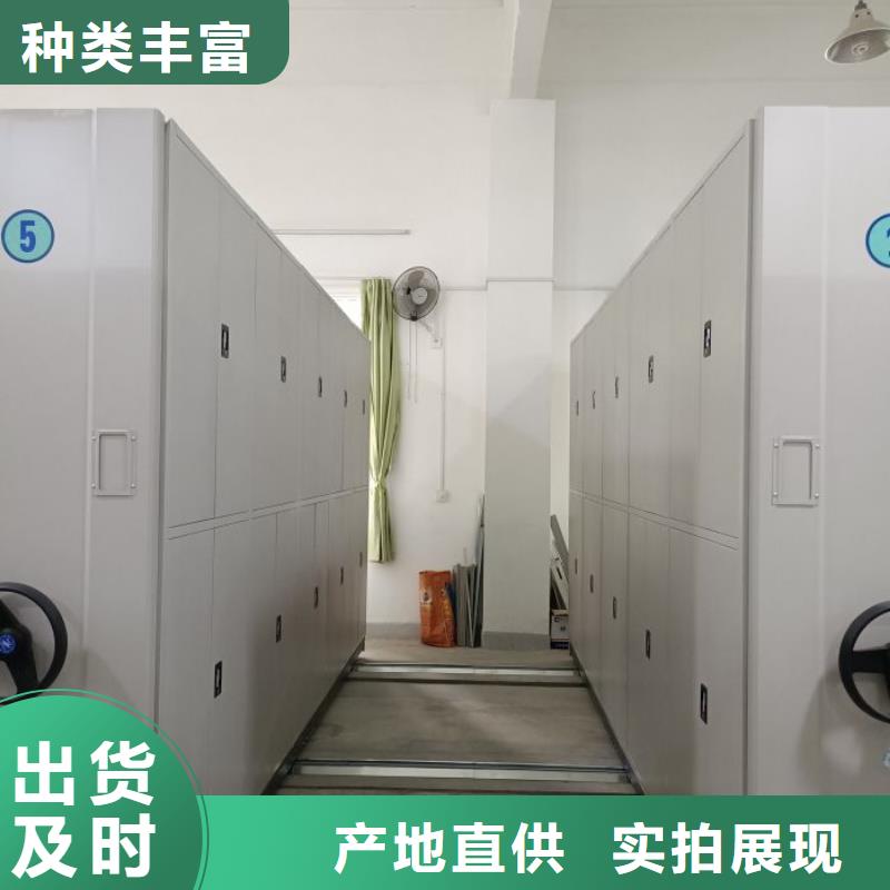 廠家是提高競(jìng)爭力的關(guān)鍵【樺平】樟木密集柜