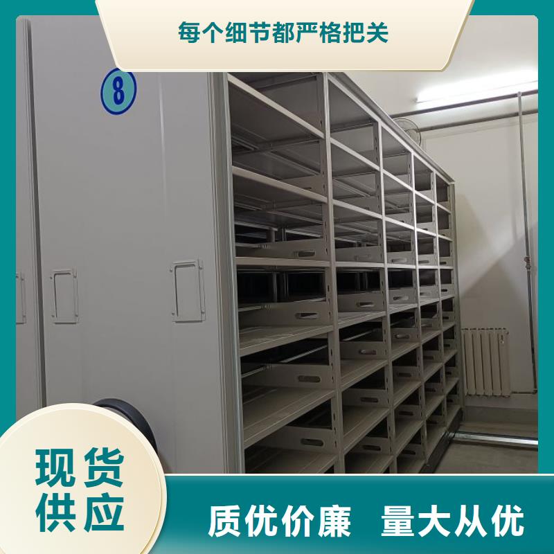 廠家是提高競(jìng)爭力的關(guān)鍵【樺平】樟木密集柜