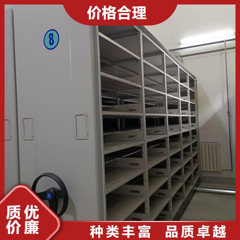 大量現(xiàn)貨供應(yīng)商家【樺平】手搖密集活動柜