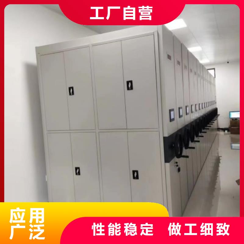 廠家是提高競(jìng)爭力的關(guān)鍵【樺平】樟木密集柜