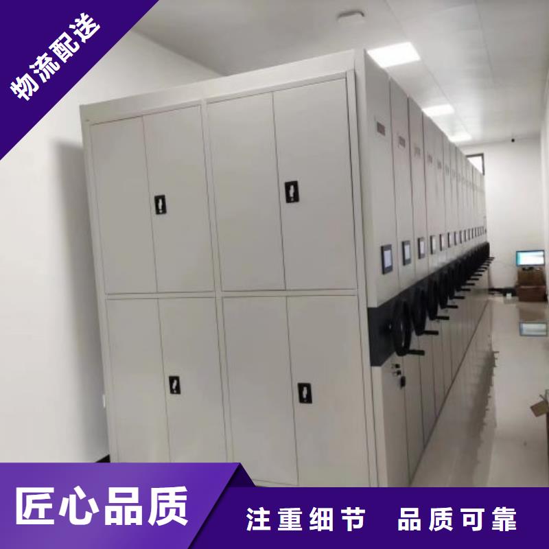 大量現(xiàn)貨供應(yīng)商家【樺平】手搖密集活動柜
