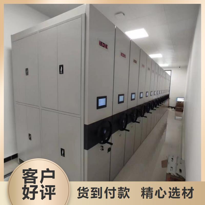 厂家现货【桦平】保密资料柜