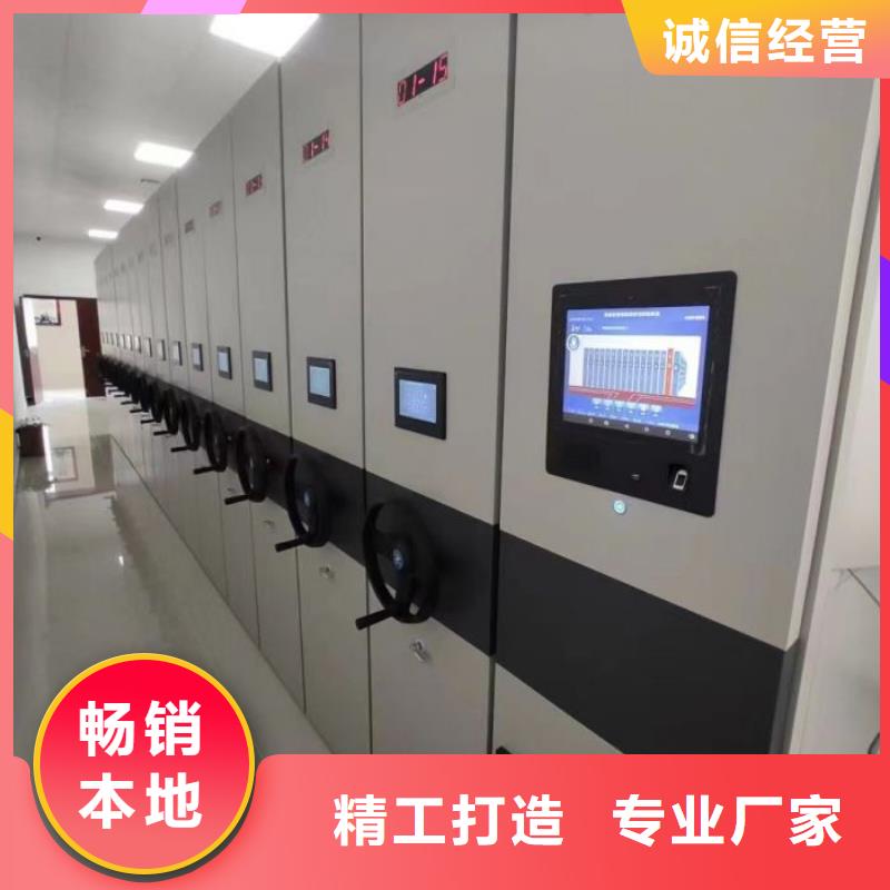 優惠促銷【樺平】手搖密集活動柜