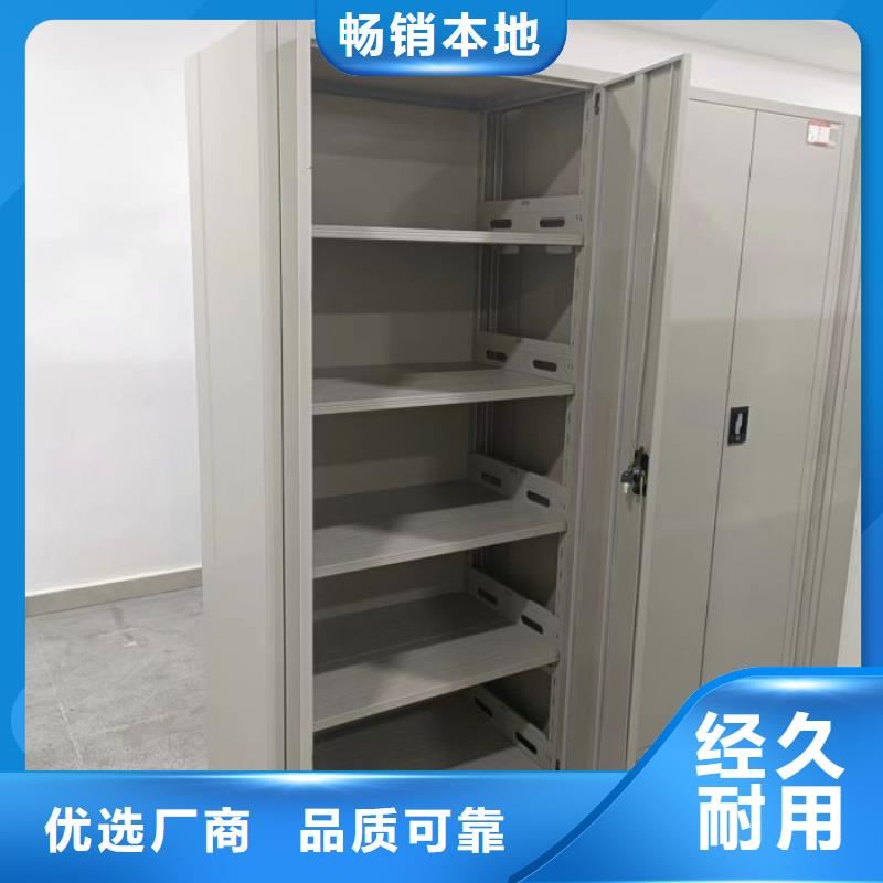 廠家是提高競(jìng)爭力的關(guān)鍵【樺平】樟木密集柜