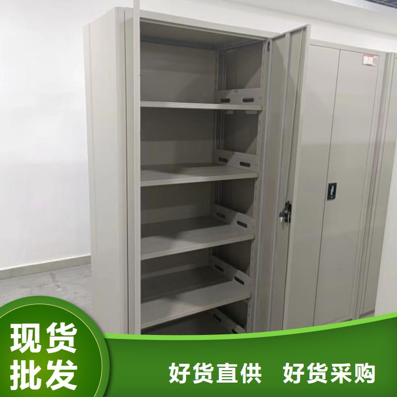 誠信立足【樺平】圖書資料室書架