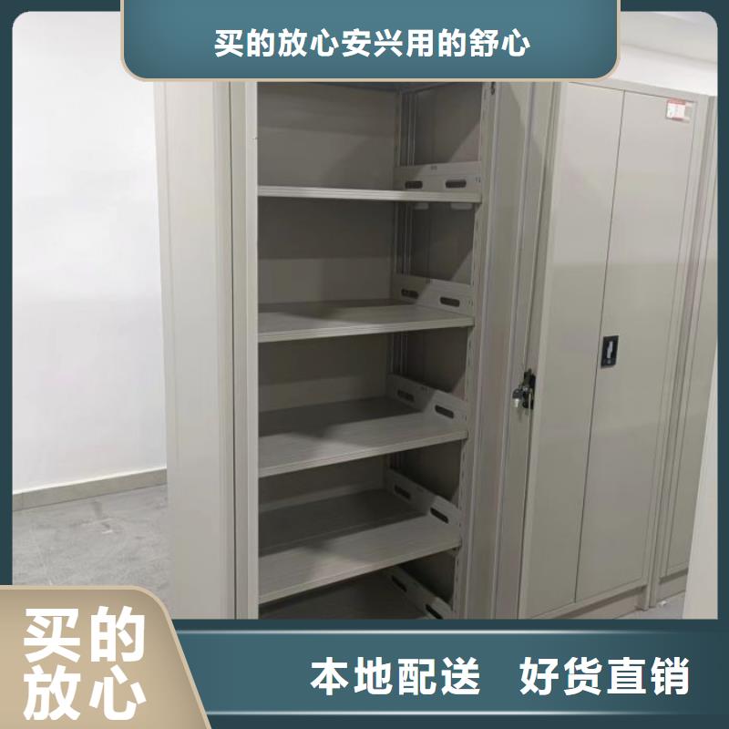 優惠促銷【樺平】手搖密集活動柜