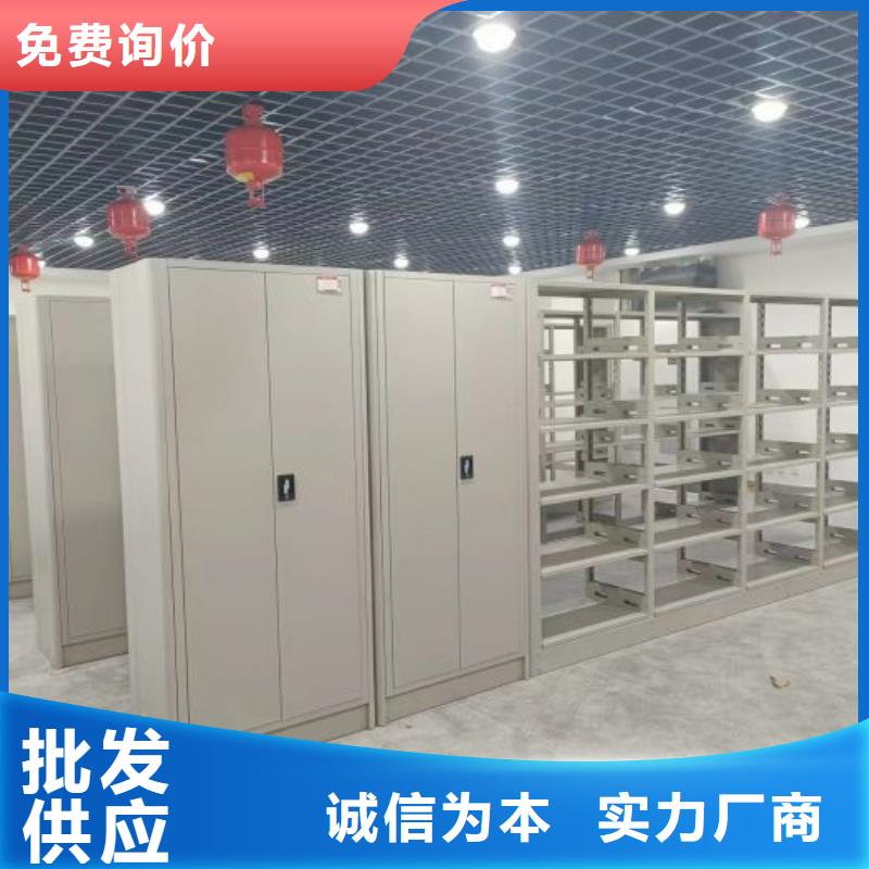厂家现货【桦平】保密资料柜