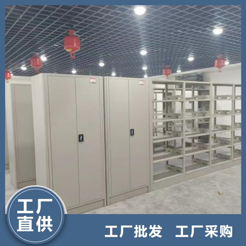 厂家现货【桦平】保密资料柜
